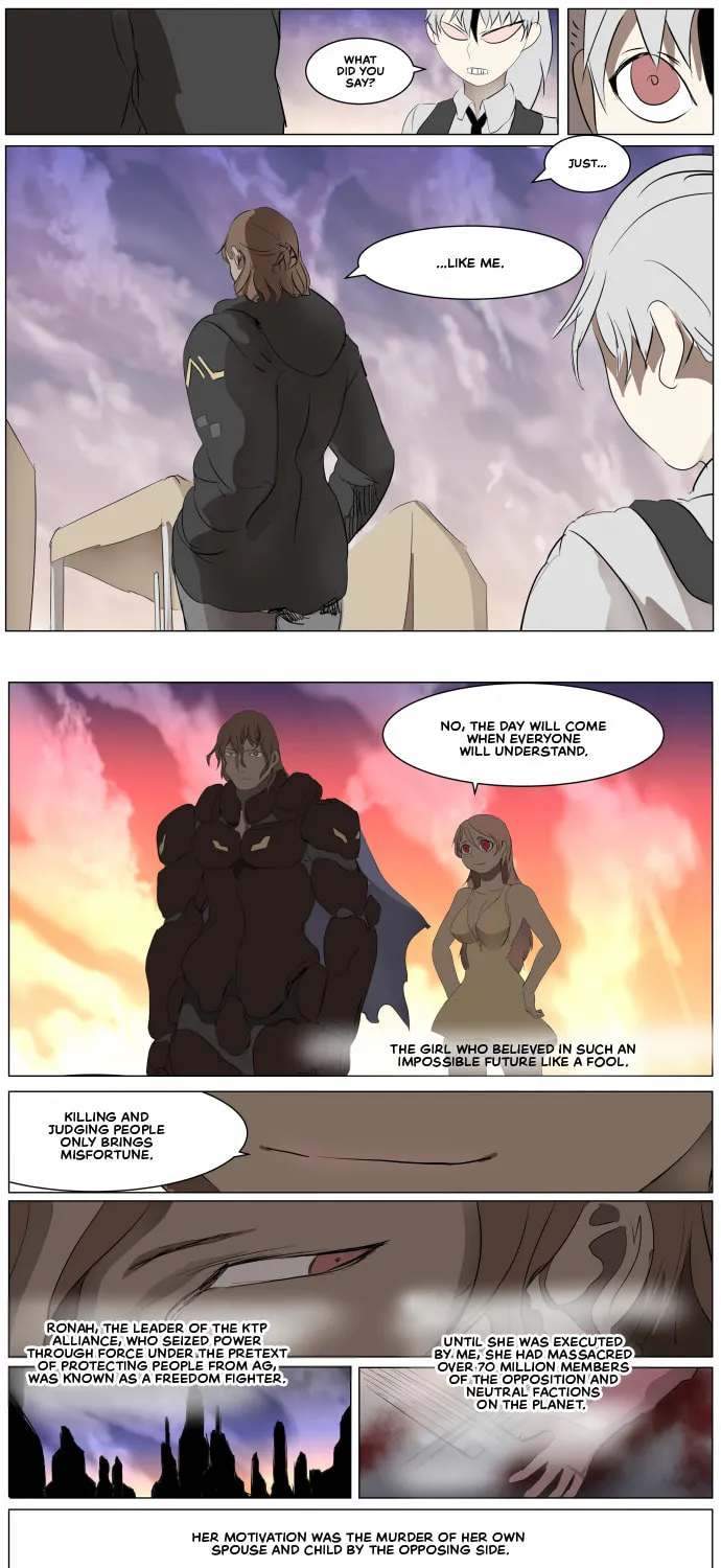 Knight Run Chapter 274 page 18 - 