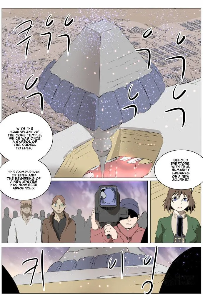 Knight Run Chapter 274 page 5 - 