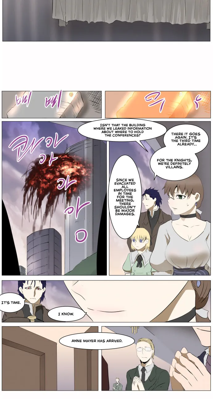 Knight Run Chapter 275 page 13 - 