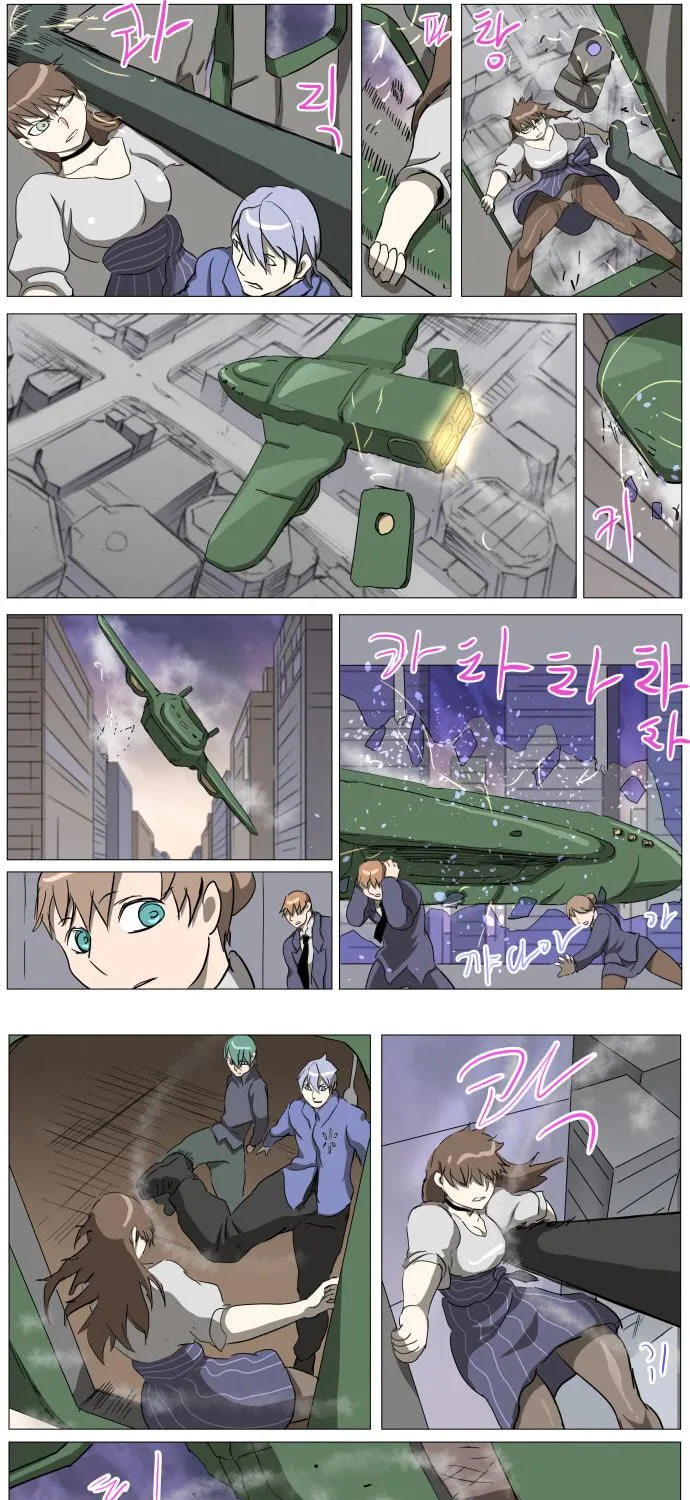 Knight Run Chapter 277 page 38 - 