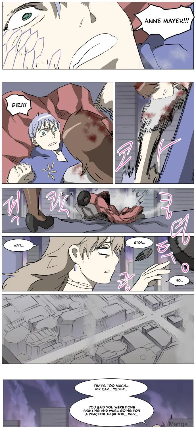 Knight Run Chapter 277 page 44 - 
