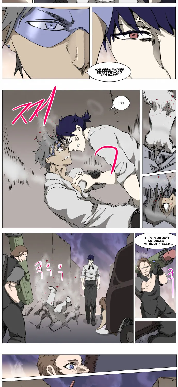 Knight Run Chapter 277 page 7 - 