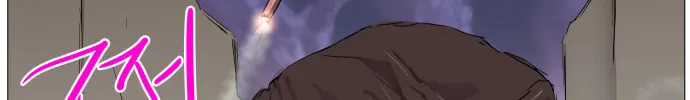 Knight Run Chapter 277 page 8 - 
