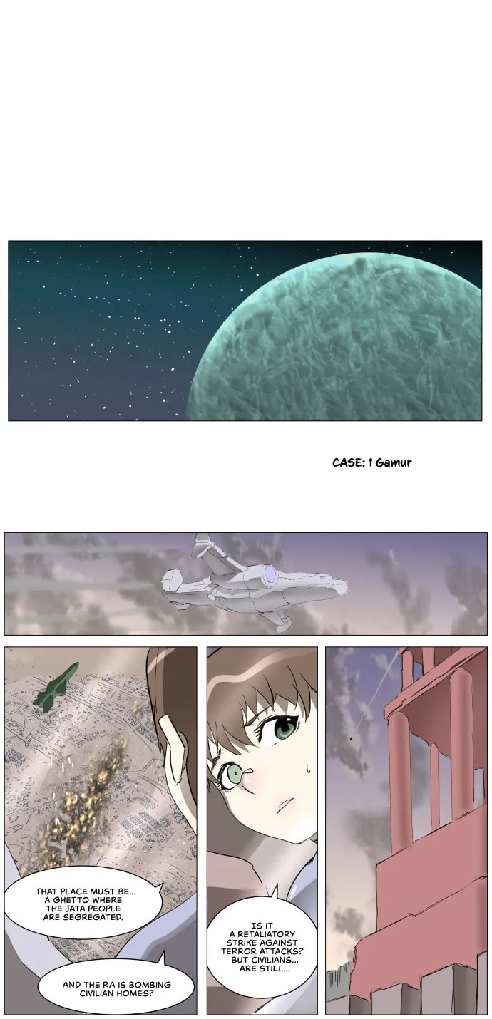 Knight Run Chapter 278 page 32 - 