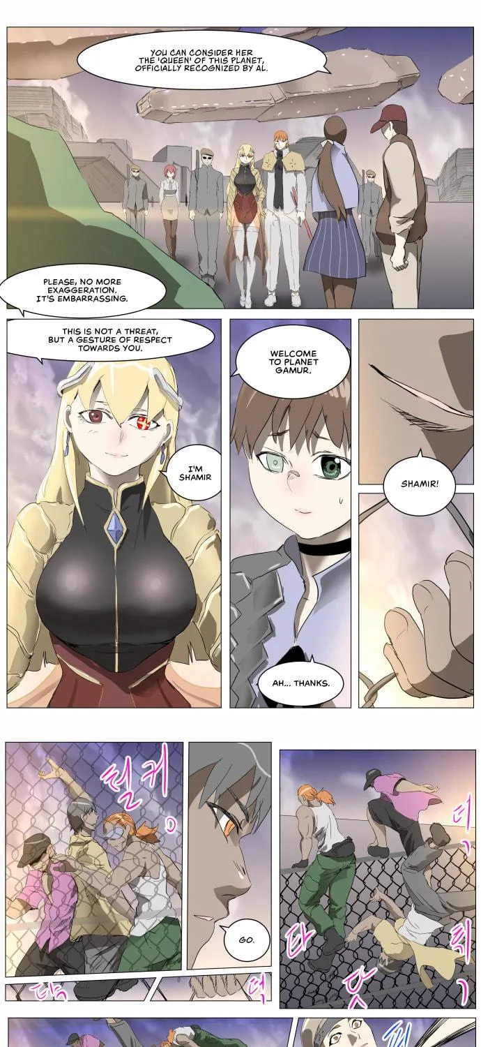 Knight Run Chapter 279 page 16 - 