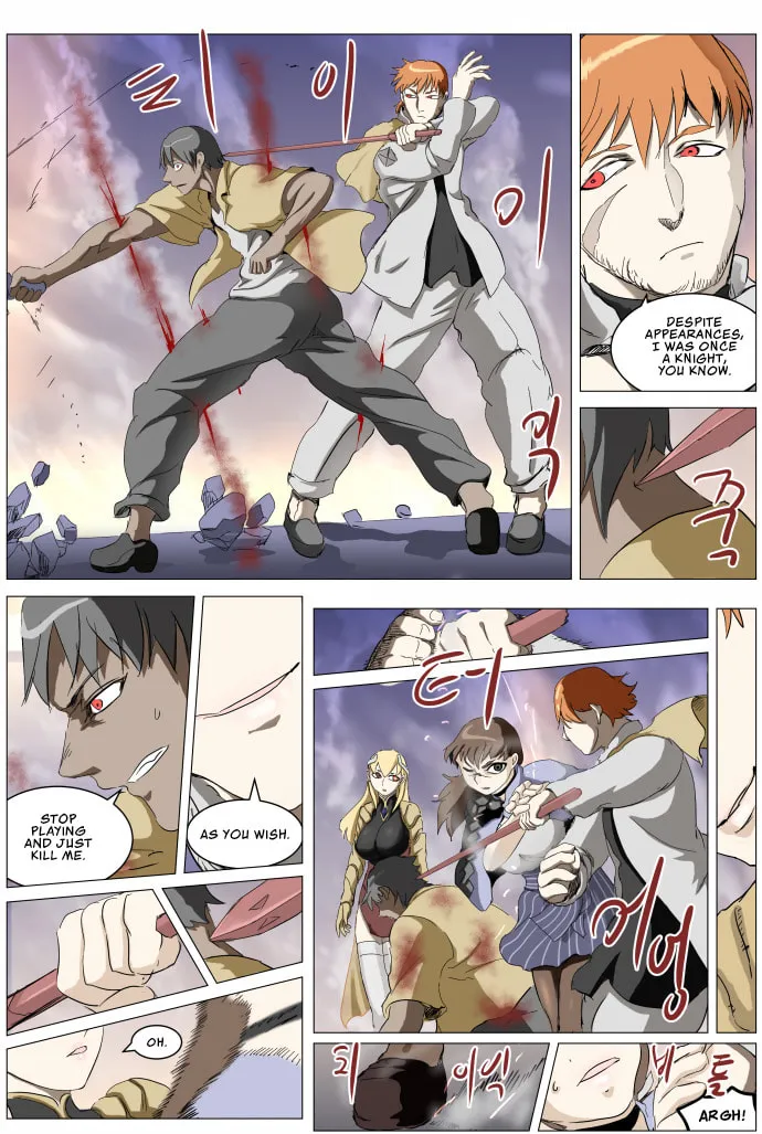 Knight Run Chapter 279 page 20 - 