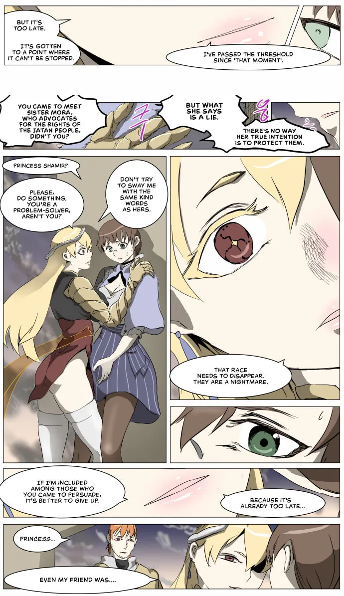 Knight Run Chapter 279 page 30 - 