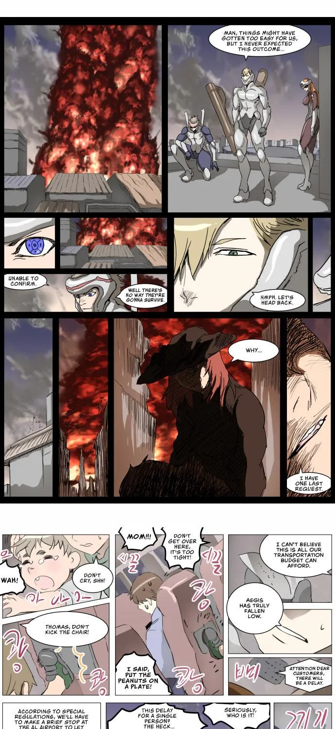 Knight Run Chapter 279 page 5 - 