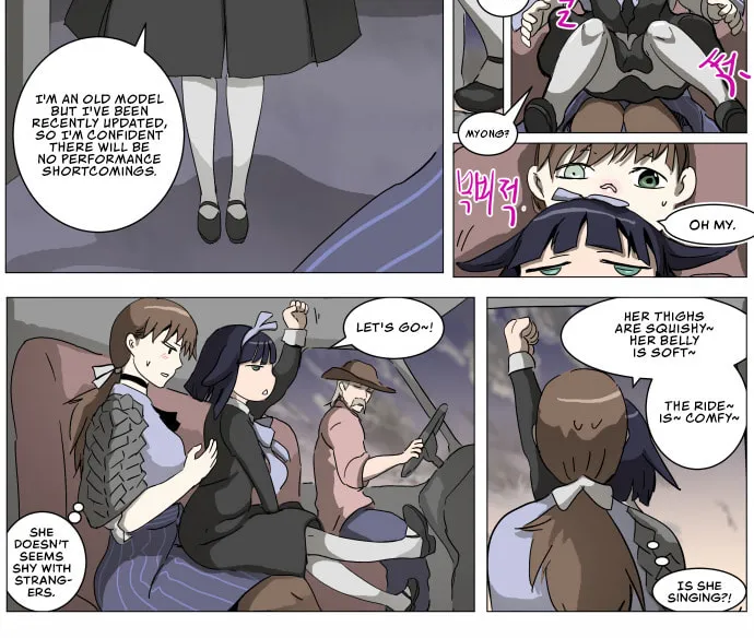 Knight Run Chapter 280 page 14 - 