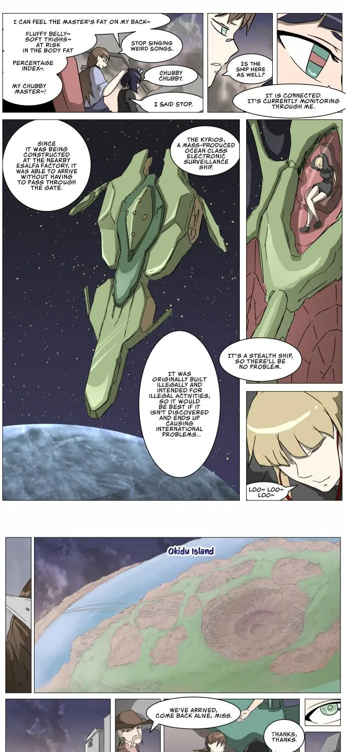 Knight Run Chapter 280 page 15 - 