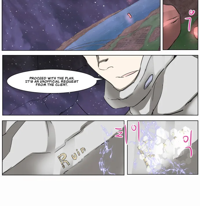 Knight Run Chapter 281 page 39 - 