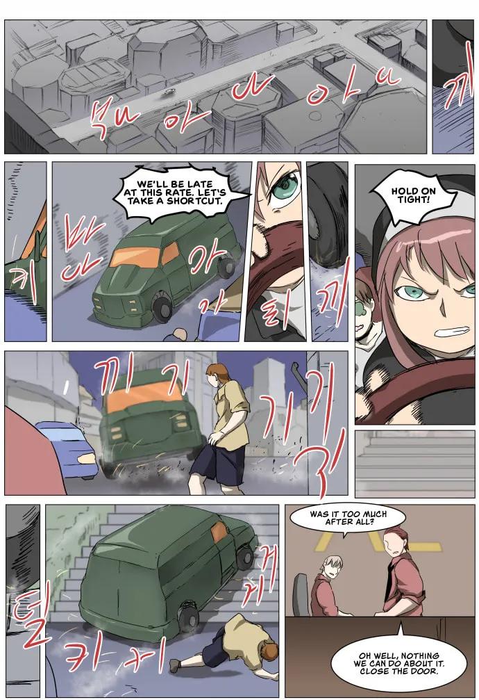 Knight Run Chapter 282 page 27 - 