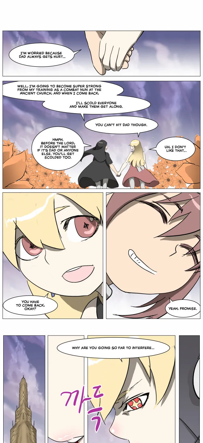 Knight Run Chapter 282 page 43 - 