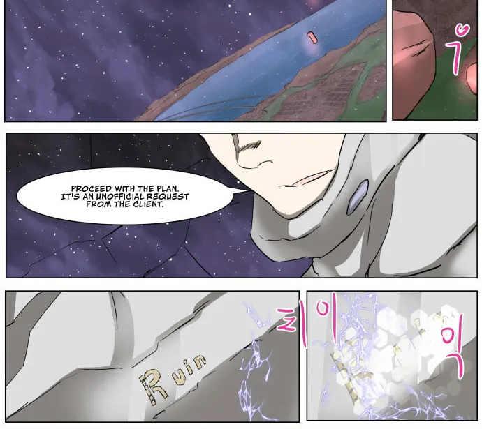 Knight Run Chapter 282 page 7 - 