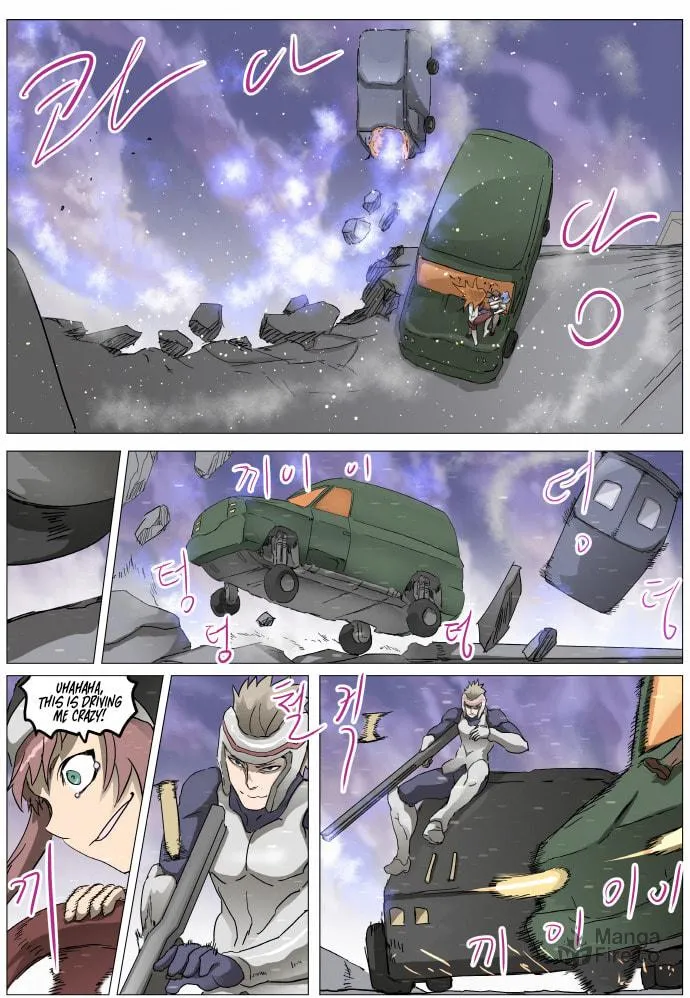 Knight Run Chapter 283 page 15 - 