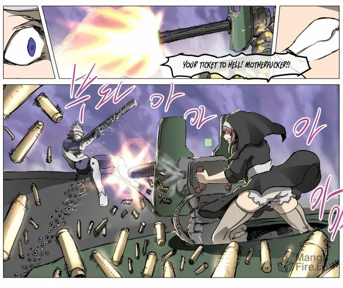 Knight Run Chapter 283 page 17 - 