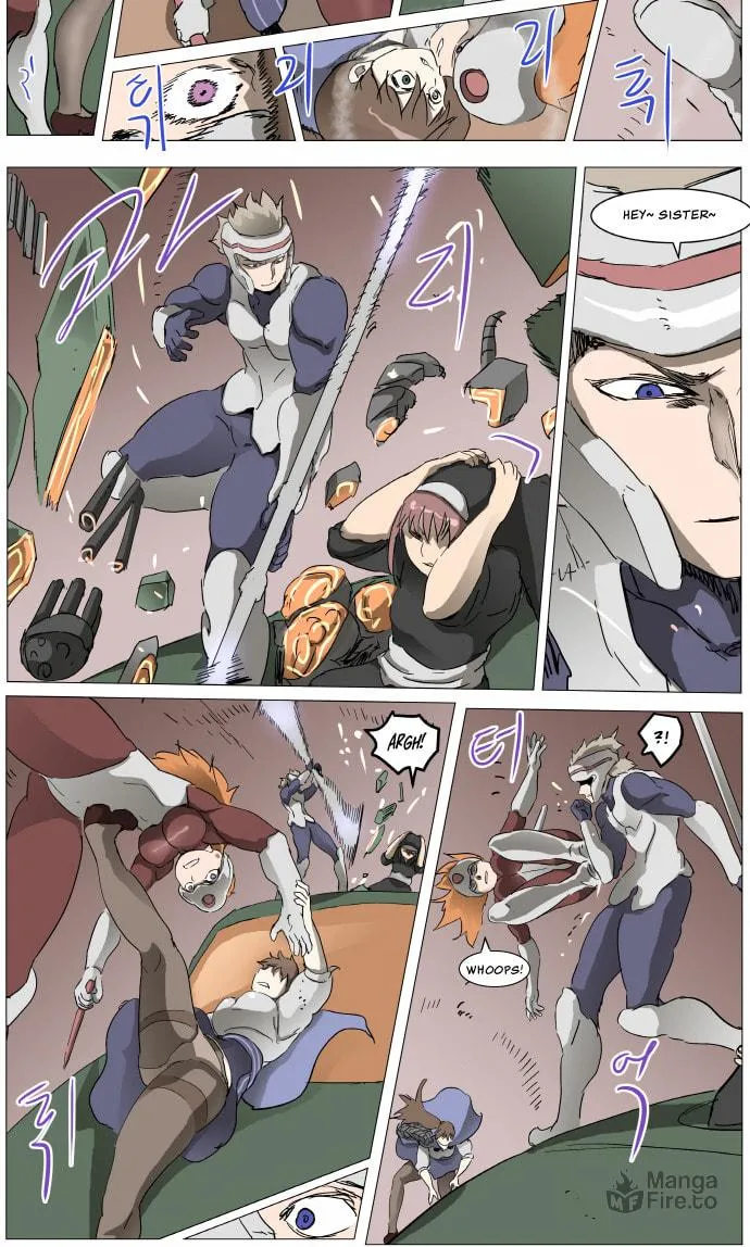 Knight Run Chapter 283 page 20 - 