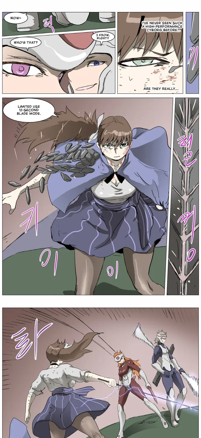 Knight Run Chapter 283 page 21 - 