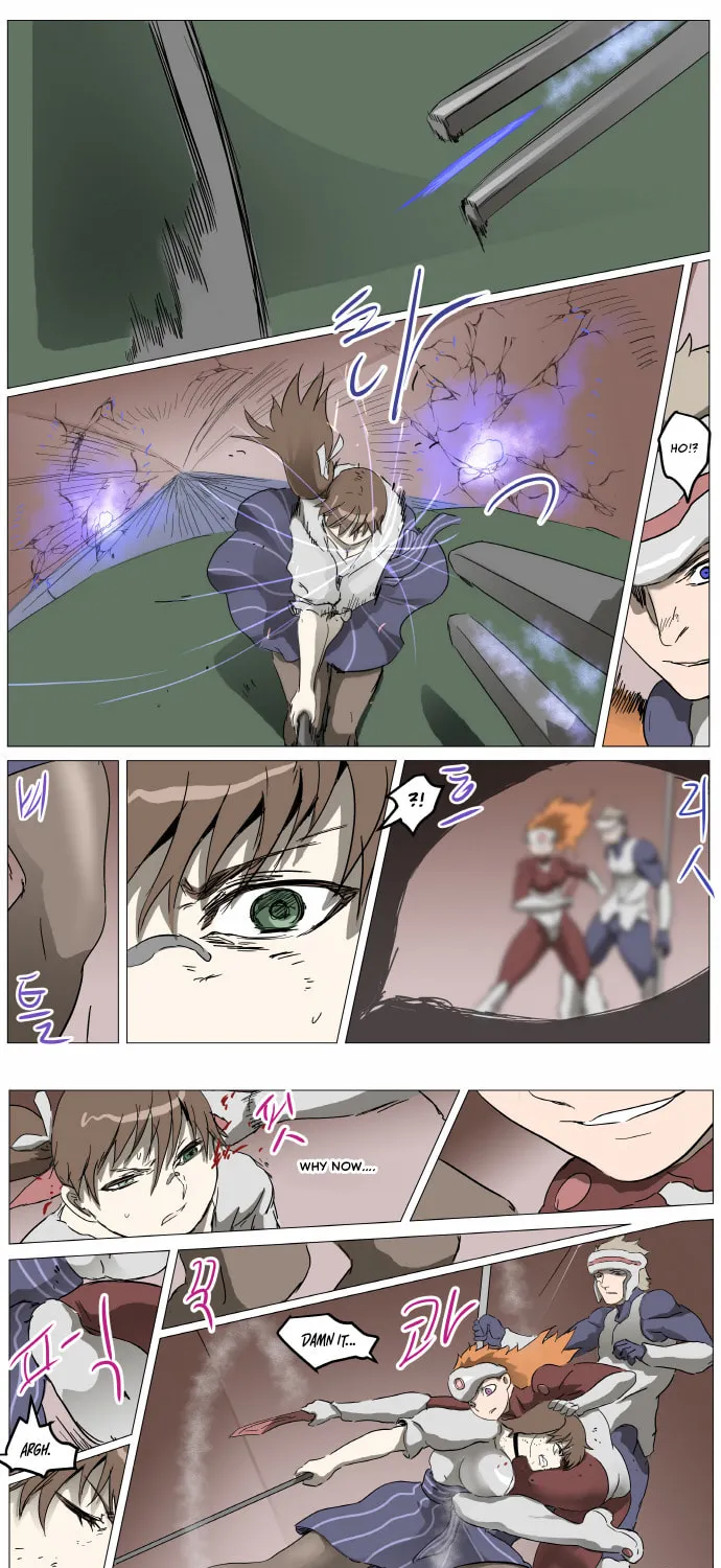 Knight Run Chapter 283 page 23 - 