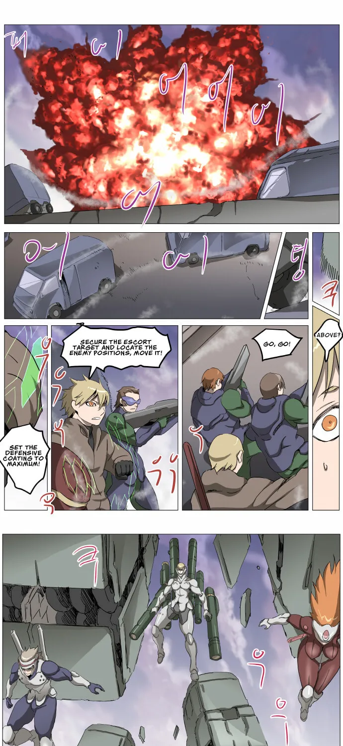 Knight Run Chapter 283 page 6 - 