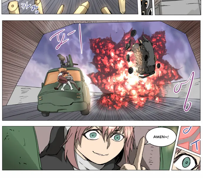 Knight Run Chapter 284 page 2 - 