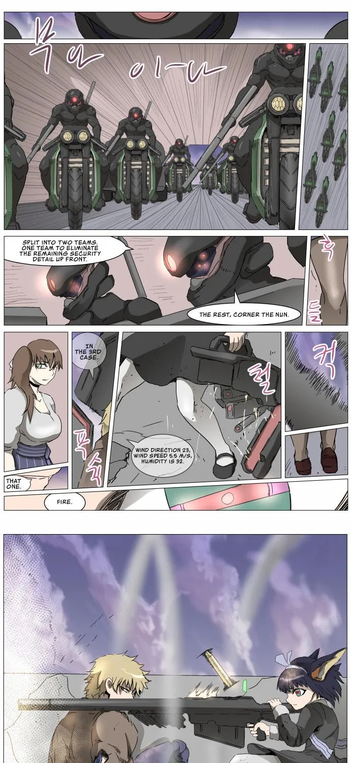 Knight Run Chapter 284 page 17 - 