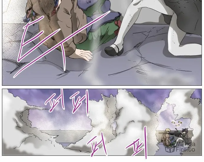 Knight Run Chapter 284 page 18 - 