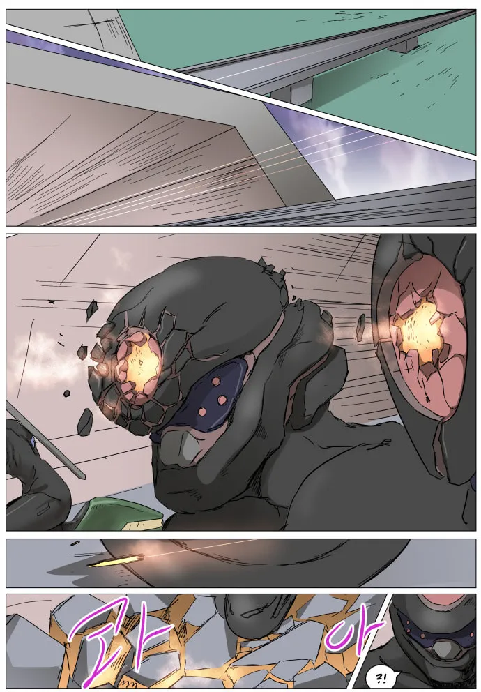 Knight Run Chapter 284 page 19 - 