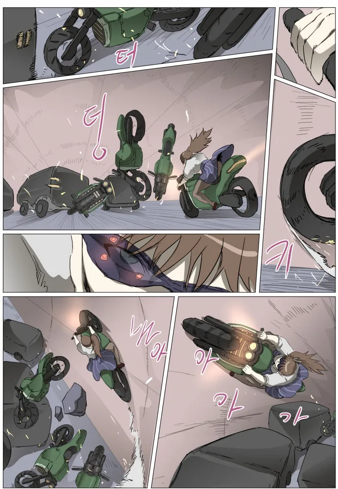 Knight Run Chapter 284 page 24 - 