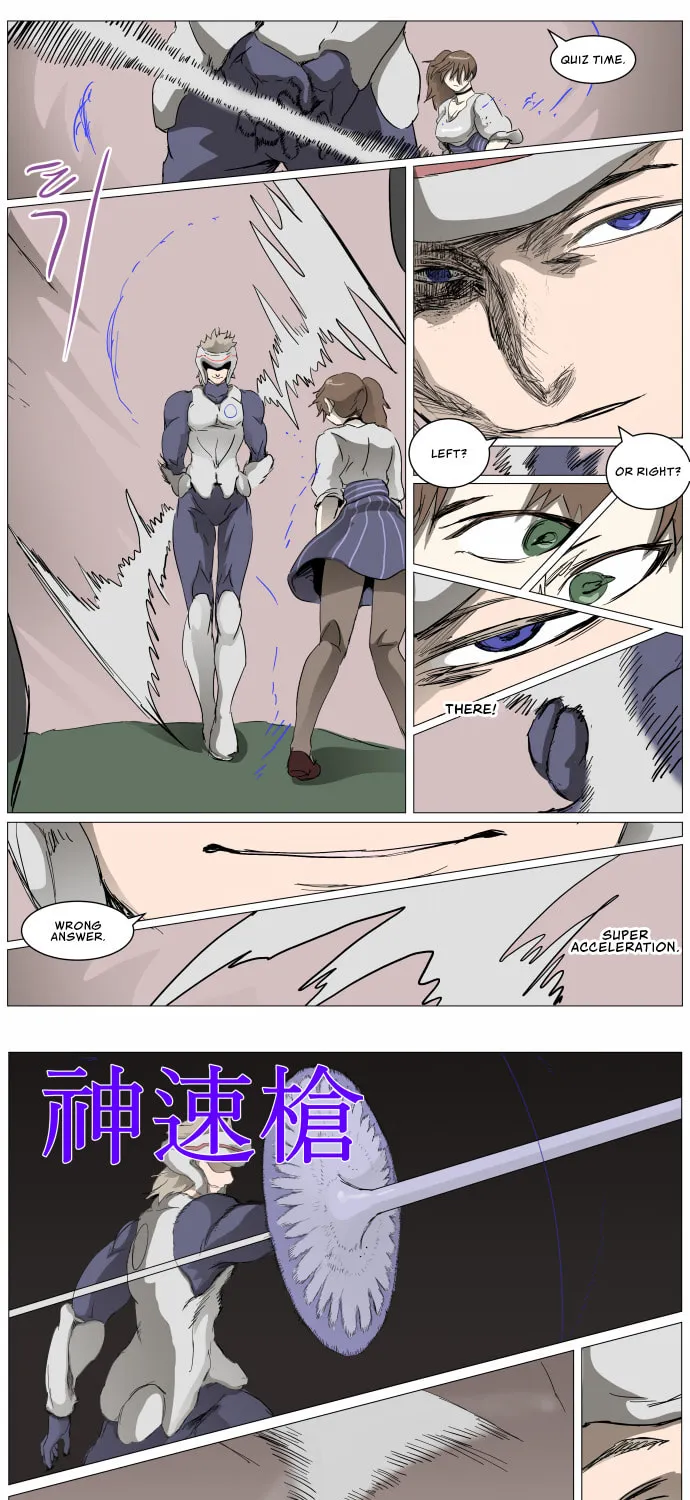 Knight Run Chapter 284 page 27 - 