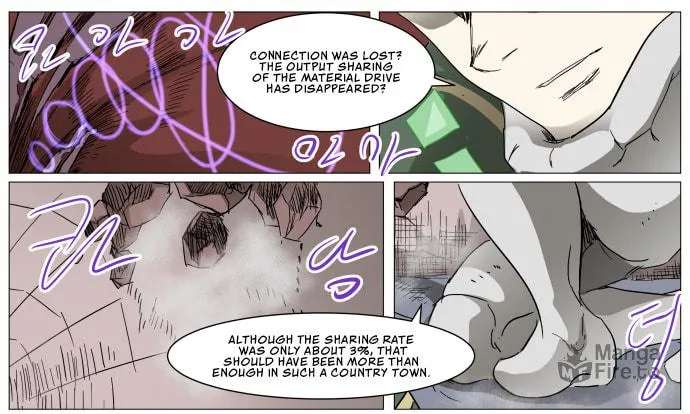 Knight Run Chapter 284 page 34 - 