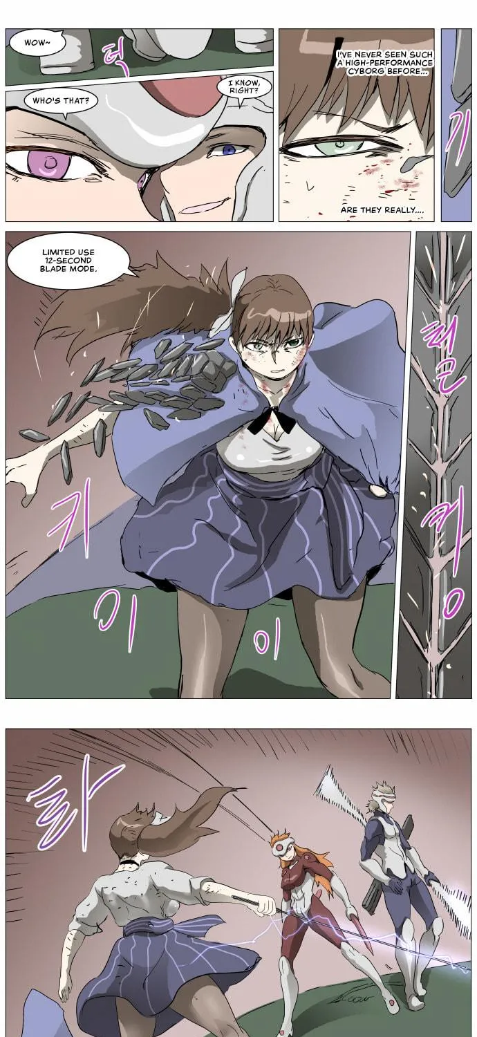 Knight Run Chapter 284 page 5 - 