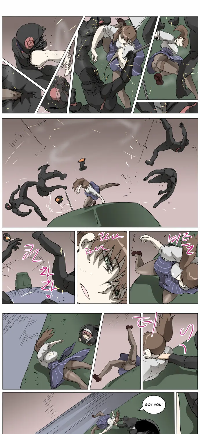 Knight Run Chapter 285 page 1 - 