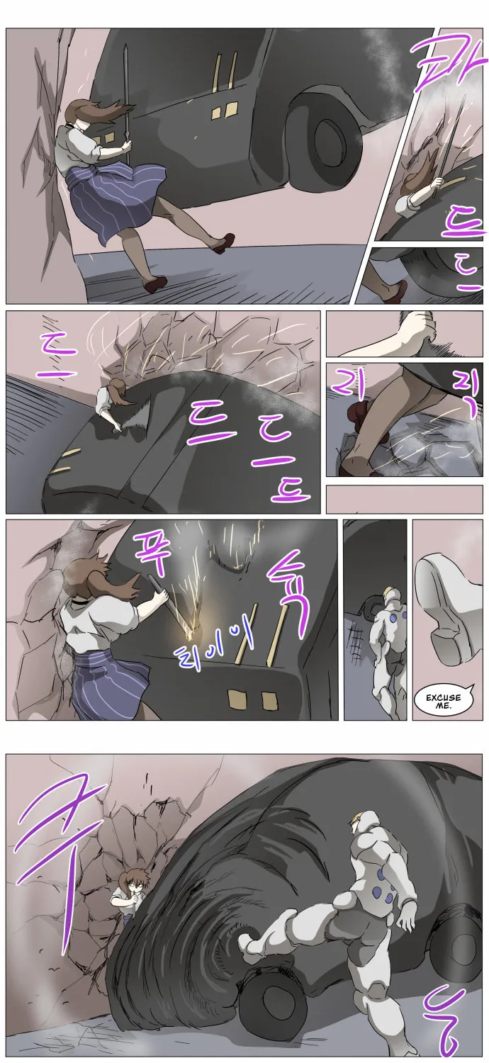Knight Run Chapter 285 page 12 - 