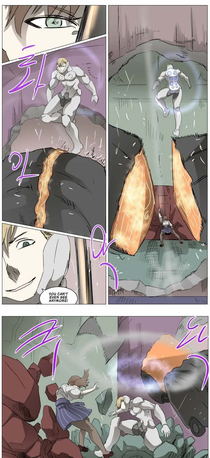 Knight Run Chapter 285 page 14 - 