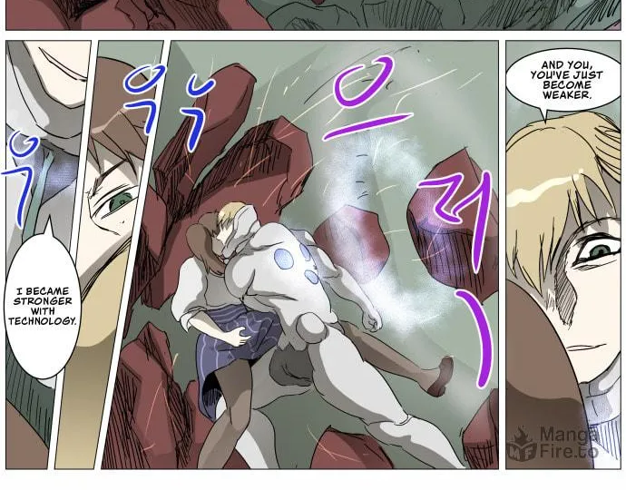 Knight Run Chapter 285 page 15 - 