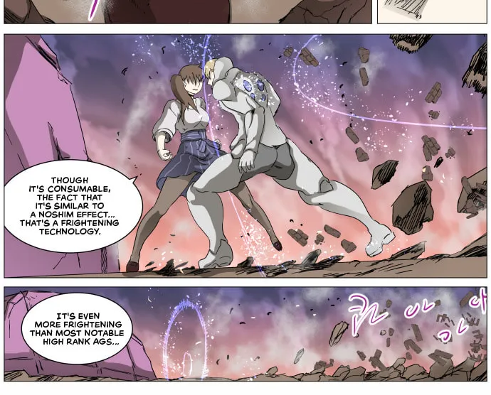 Knight Run Chapter 285 page 18 - 