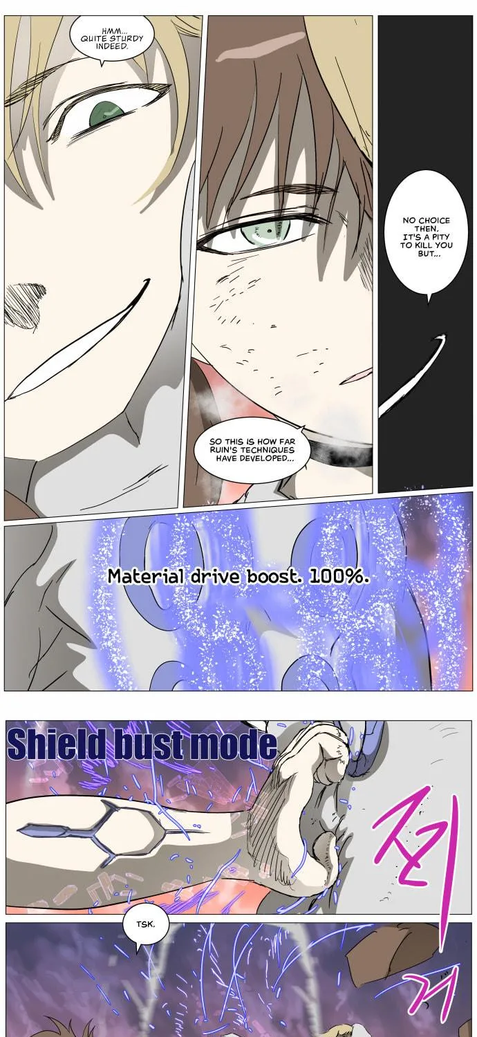Knight Run Chapter 285 page 19 - 