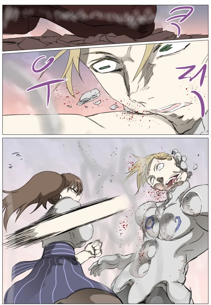 Knight Run Chapter 285 page 21 - 