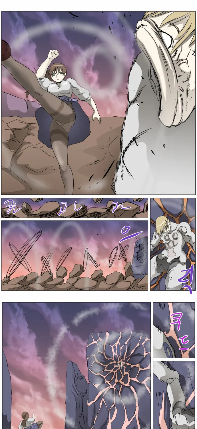 Knight Run Chapter 285 page 22 - 