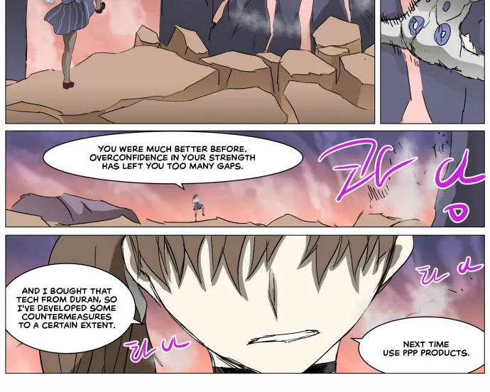 Knight Run Chapter 285 page 23 - 