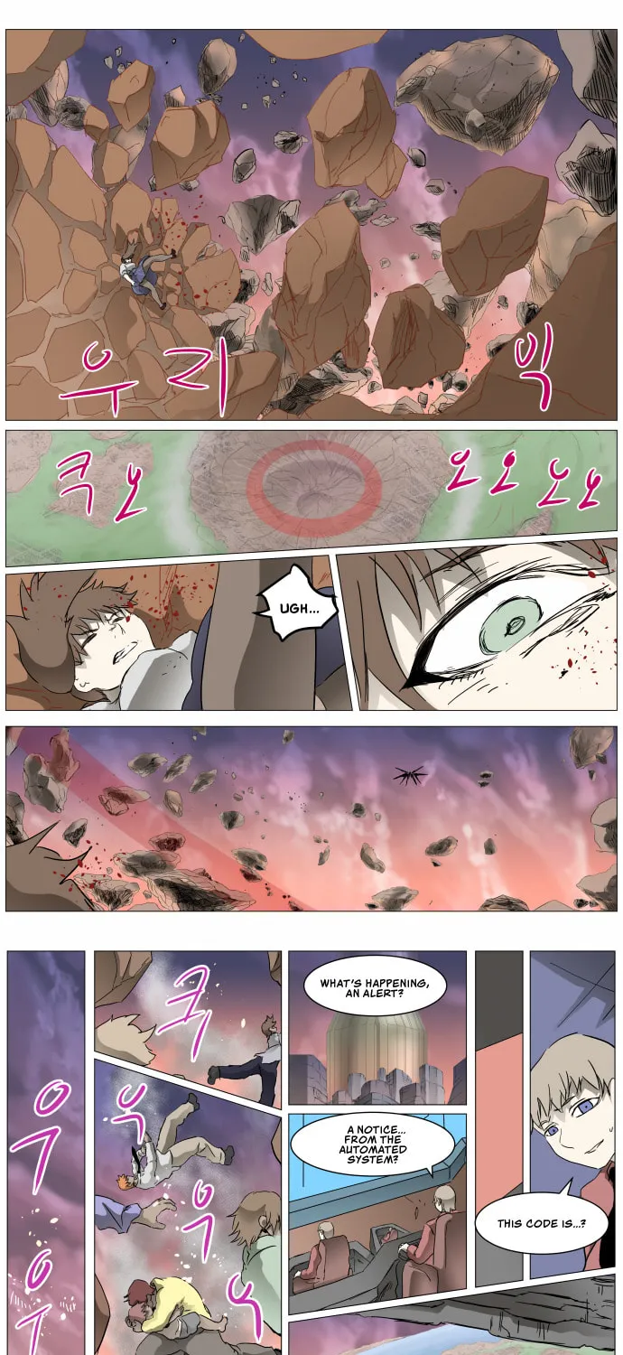 Knight Run Chapter 285 page 42 - 
