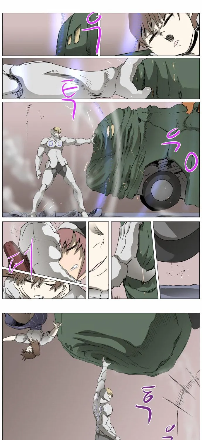 Knight Run Chapter 285 page 7 - 