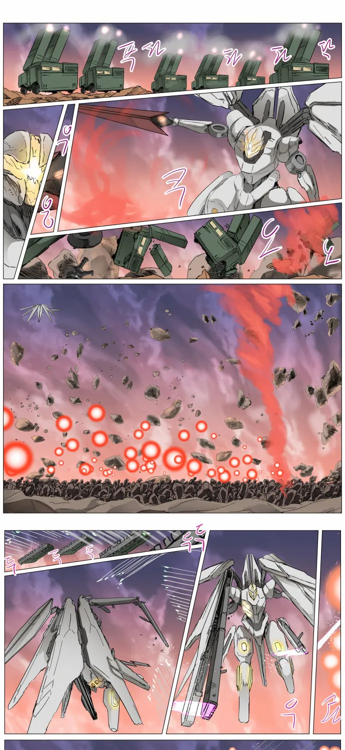 Knight Run Chapter 286 page 1 - 
