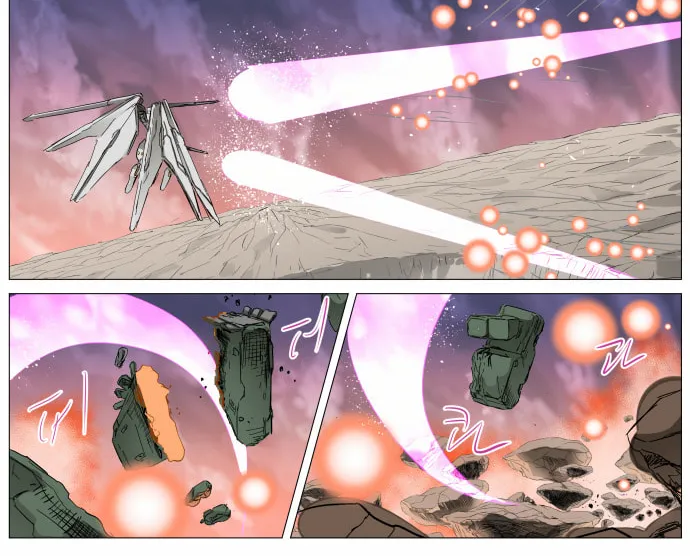 Knight Run Chapter 286 page 2 - 
