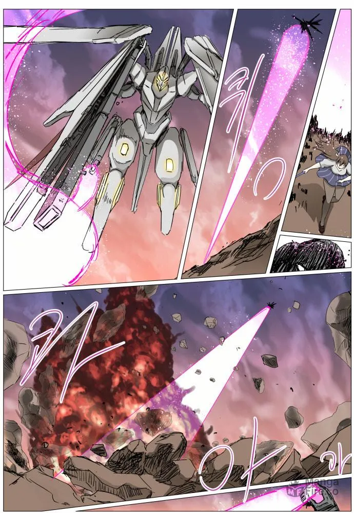 Knight Run Chapter 286 page 25 - 
