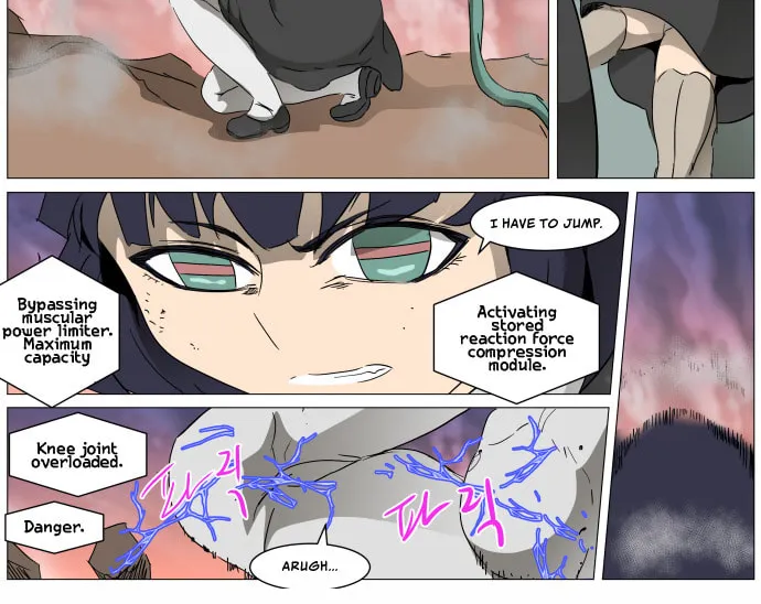 Knight Run Chapter 286 page 7 - 