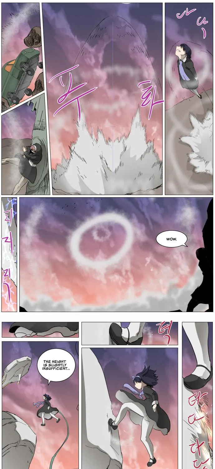 Knight Run Chapter 286 page 8 - 