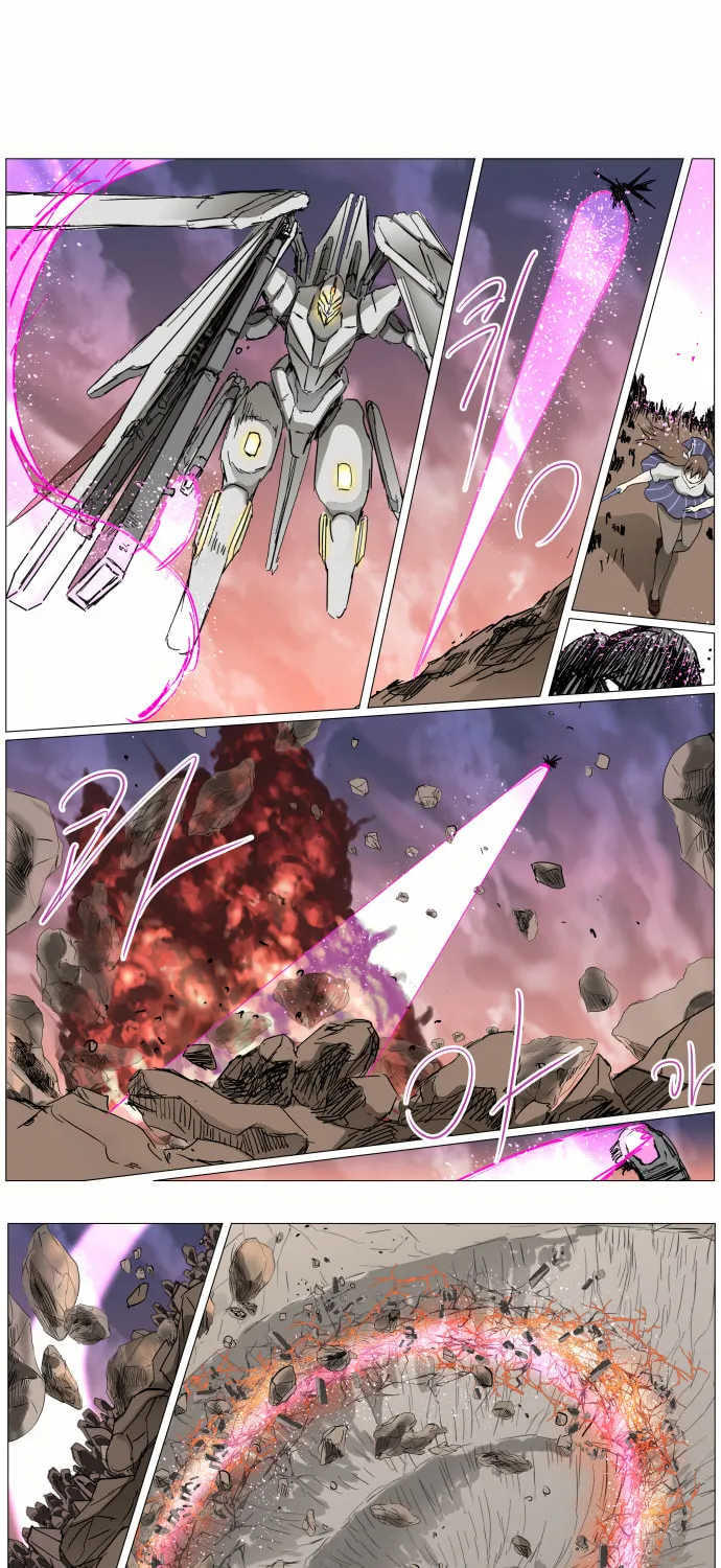 Knight Run Chapter 287 page 1 - 