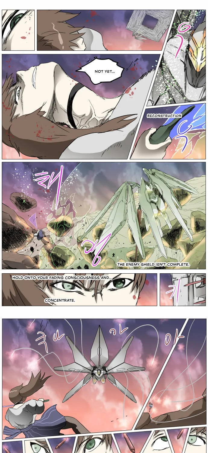 Knight Run Chapter 287 page 12 - 